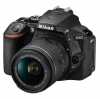 Eladó Már csak volt!!! Nikon D5600 Plus AF-P DX 18-55 VR kit fekete digitális tükörreflexes fényképezőg - olcsó, Új Eladó Már csak volt!!! - Miskolc ( Borsod-Abaúj-Zemplén ) fotó 1