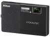 Eladó Már csak volt!!! NIKON Coolpix S70 bordó 12MP digitális fényképezőgép ( 2 Nikon szervizben ) - olcsó, Új Eladó Már csak volt!!! - Miskolc ( Borsod-Abaúj-Zemplén ) fotó 2