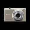 Eladó Már csak volt!!! NIKON Coolpix S2500 ezüst 12MP digitális fényképezőgép ( 2 Nikon szervizben ) - olcsó, Új Eladó Már csak volt!!! - Miskolc ( Borsod-Abaúj-Zemplén ) fotó 3