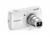 Eladó Már csak volt!!! Nikon COOLPIX S800c fehér android digitális fényképezőgép - olcsó, Új Eladó Már csak volt!!! - Miskolc ( Borsod-Abaúj-Zemplén ) fotó 1