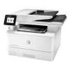 Eladó Már csak volt!!! Multifunkciós lézernyomtató A4 mono lézer MFP HP LaserJet Pro M428fdn duplex  AD - olcsó, Új Eladó Már csak volt!!! - Miskolc ( Borsod-Abaúj-Zemplén ) fotó 1