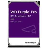 10TB 3.5" HDD SATA3 5400rpm 256 MB puffer WD Purple (biztonságtechnikai rögzítők