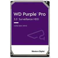 12TB 3.5" HDD SATA3 7200rpm 256 MB puffer WD Purple biztonságtechnikai rögzítőkb