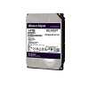Eladó Már csak volt!!! 14TB 3.5" HDD SATA3 7200RPM Western Digital Purple 512MB - olcsó, Új Eladó Már csak volt!!! - Miskolc ( Borsod-Abaúj-Zemplén ) fotó 1