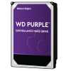 14TB HDD 3,5" SATA3 Western Digital Purple Pro