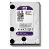 2TB 3,5" HDD SATA3 Western Digital Purple HDD 64MB 5400RPM