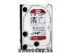 Eladó Már csak volt!!! 3TB 3,5" HDD SATAIII Western Digital RED winchester - olcsó, Új Eladó Már csak volt!!! - Miskolc ( Borsod-Abaúj-Zemplén ) fotó 1