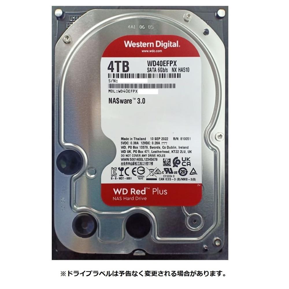 Eladó 4TB 3,5" HDD SATA3 Western Digital Red Plus - olcsó, Új Eladó - Miskolc ( Borsod-Abaúj-Zemplén ) fotó