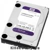 Eladó Már csak volt!!! 4TB 3,5" SATAIII HDD Western Digital PURPLE winchester - olcsó, Új Eladó Már csak volt!!! - Miskolc ( Borsod-Abaúj-Zemplén ) fotó 1