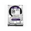 Eladó Már csak volt!!! 5TB 3,5" SATA-600 Western Digital Purple - olcsó, Új Eladó Már csak volt!!! - Miskolc ( Borsod-Abaúj-Zemplén ) fotó 1