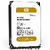 Eladó Már csak volt!!! 6TB 3,5" HDD SATA3 WD Gold  WD6002FRYZ - olcsó, Új Eladó Már csak volt!!! - Miskolc ( Borsod-Abaúj-Zemplén ) fotó 1