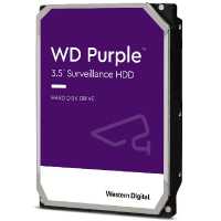 8TB 3,5" HDD SATA3 Western Digital Purple 256MB 7200RPM