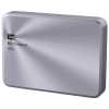 Eladó Már csak volt!!! Western Digital külső HDD 2,5" My Passport Ultra Metal 2TB, ezüst - olcsó, Új Eladó Már csak volt!!! - Miskolc ( Borsod-Abaúj-Zemplén ) fotó 1