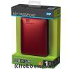 Eladó Már csak volt!!! WD My Passport 500GB, 2.5" külső HDD, piros - olcsó, Új Eladó Már csak volt!!! - Miskolc ( Borsod-Abaúj-Zemplén ) fotó 2