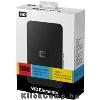 Eladó Már csak volt!!! WD Elements SE Portable 500GB 2.5" külső HDD - olcsó, Új Eladó Már csak volt!!! - Miskolc ( Borsod-Abaúj-Zemplén ) fotó 3