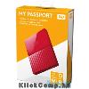 Eladó Már csak volt!!! 2TB külső HDD 2,5" WD My Passport NEW! Red - olcsó, Új Eladó Már csak volt!!! - Miskolc ( Borsod-Abaúj-Zemplén ) fotó 3