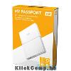 Eladó Már csak volt!!! 2TB külső HDD 2,5" WD My Passport NEW! White - olcsó, Új Eladó Már csak volt!!! - Miskolc ( Borsod-Abaúj-Zemplén ) fotó 3