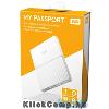 Eladó Már csak volt!!! 1TB külső HDD 2,5" WD My Passport NEW! White - olcsó, Új Eladó Már csak volt!!! - Miskolc ( Borsod-Abaúj-Zemplén ) fotó 3