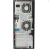 Eladó Már csak volt!!! HP Workstation Z240 TWR munkaállomás számítógép i7-7700 8GB 256GB SSD Win10Prof. - olcsó, Új Eladó Már csak volt!!! - Miskolc ( Borsod-Abaúj-Zemplén ) fotó 2