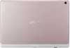 Eladó Már csak volt!!! Tablet-PC 10" rózsa arany Asus ZENPAD Z300M-6L027A - olcsó, Új Eladó Már csak volt!!! - Miskolc ( Borsod-Abaúj-Zemplén ) fotó 2