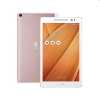 Eladó Már csak volt!!! Tablet-PC 8" rózsa arany ASUS Z380M-6L030A - olcsó, Új Eladó Már csak volt!!! - Miskolc ( Borsod-Abaúj-Zemplén ) fotó 1