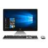 Eladó Már csak volt!!! Asus AIO számítógép 27" FHD i5-7400T 8GB 1TB 128GB SSD GT940MX-2GB Szürke Win10 - olcsó, Új Eladó Már csak volt!!! - Miskolc ( Borsod-Abaúj-Zemplén ) fotó 2